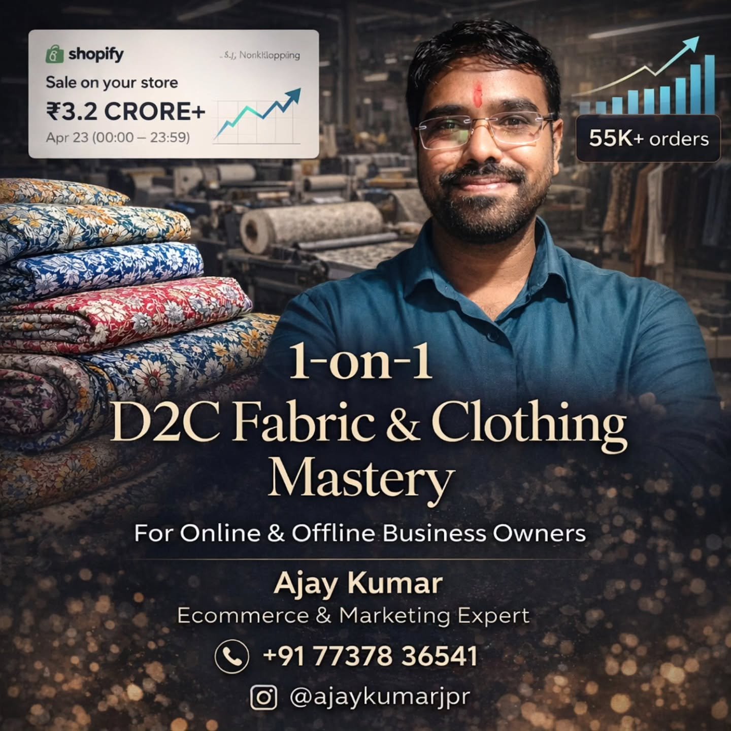 Fabric Banner